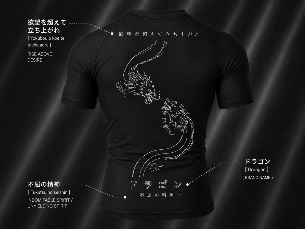 Drakon Duality Compression Shirt