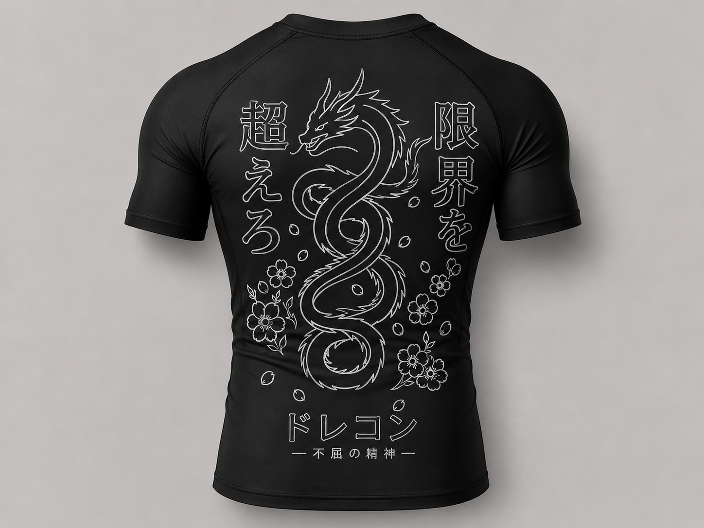 Drakon Limitless Compression Shirt