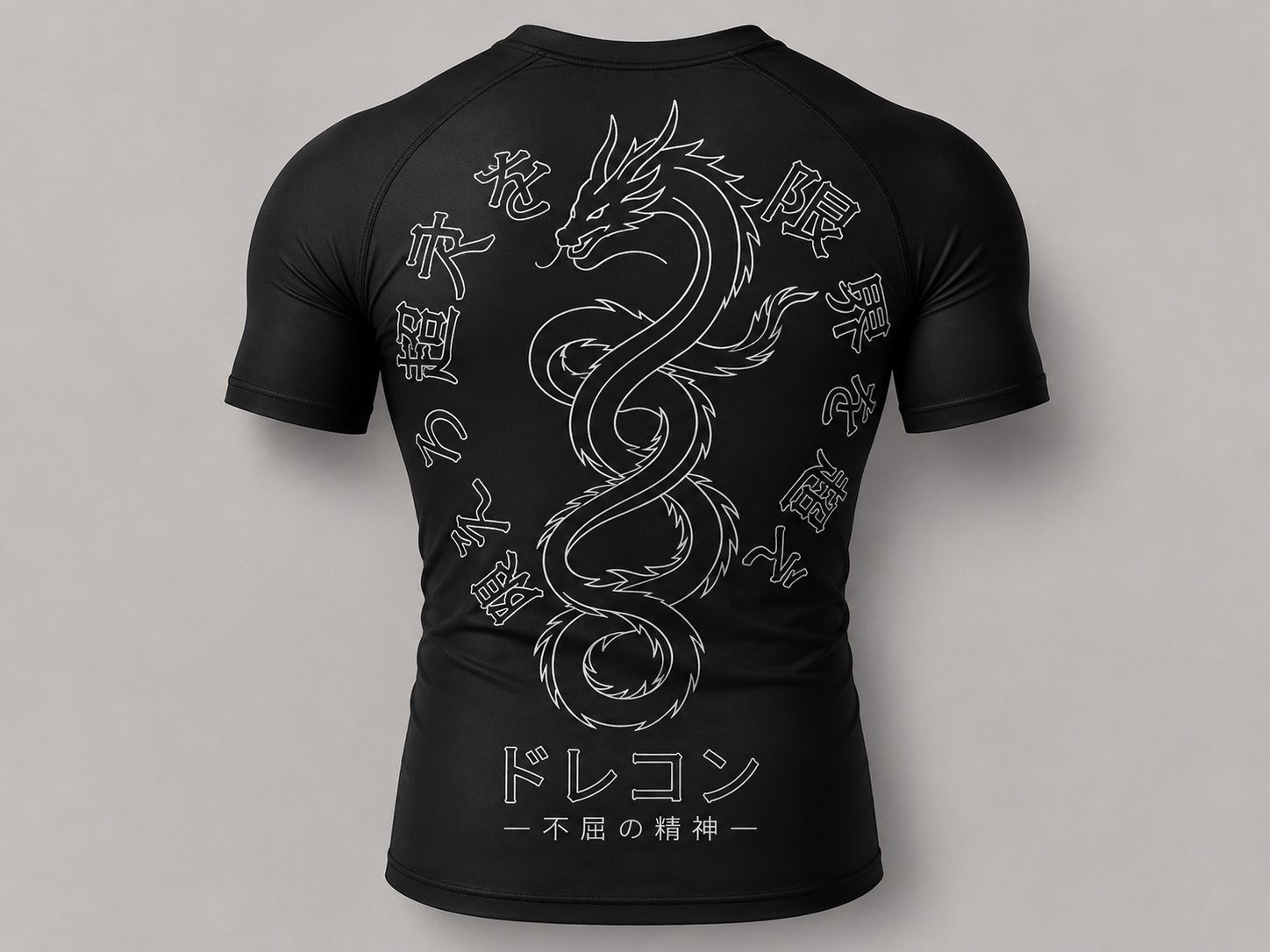 Drakon Limitless Eclipse Compression Shirt